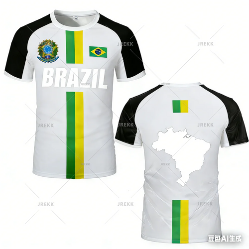 Brazil Flag Stripe Football Training Jersey – Quick-Dry Sports T-Shirt for Men