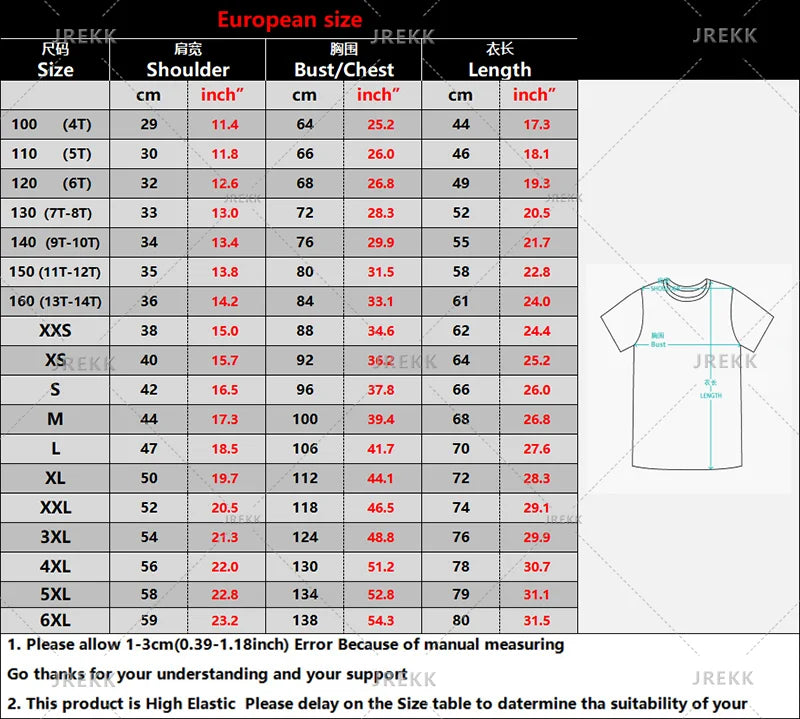 Brazil Flag Stripe Football Training Jersey – Quick-Dry Sports T-Shirt for Men